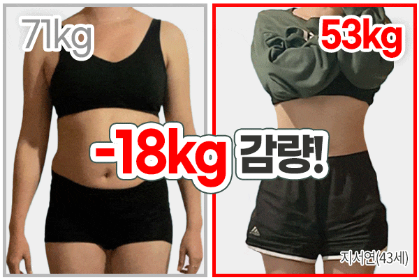 신비감플러스