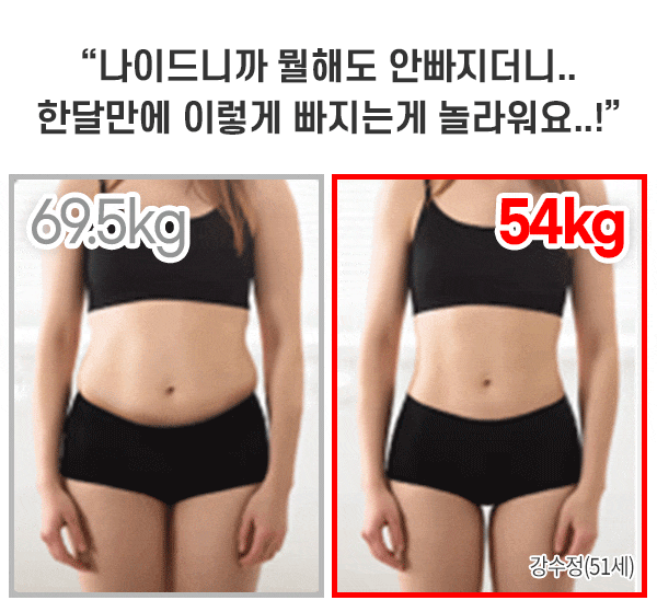 신비감플러스