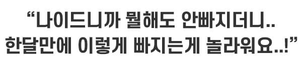 신비감플러스