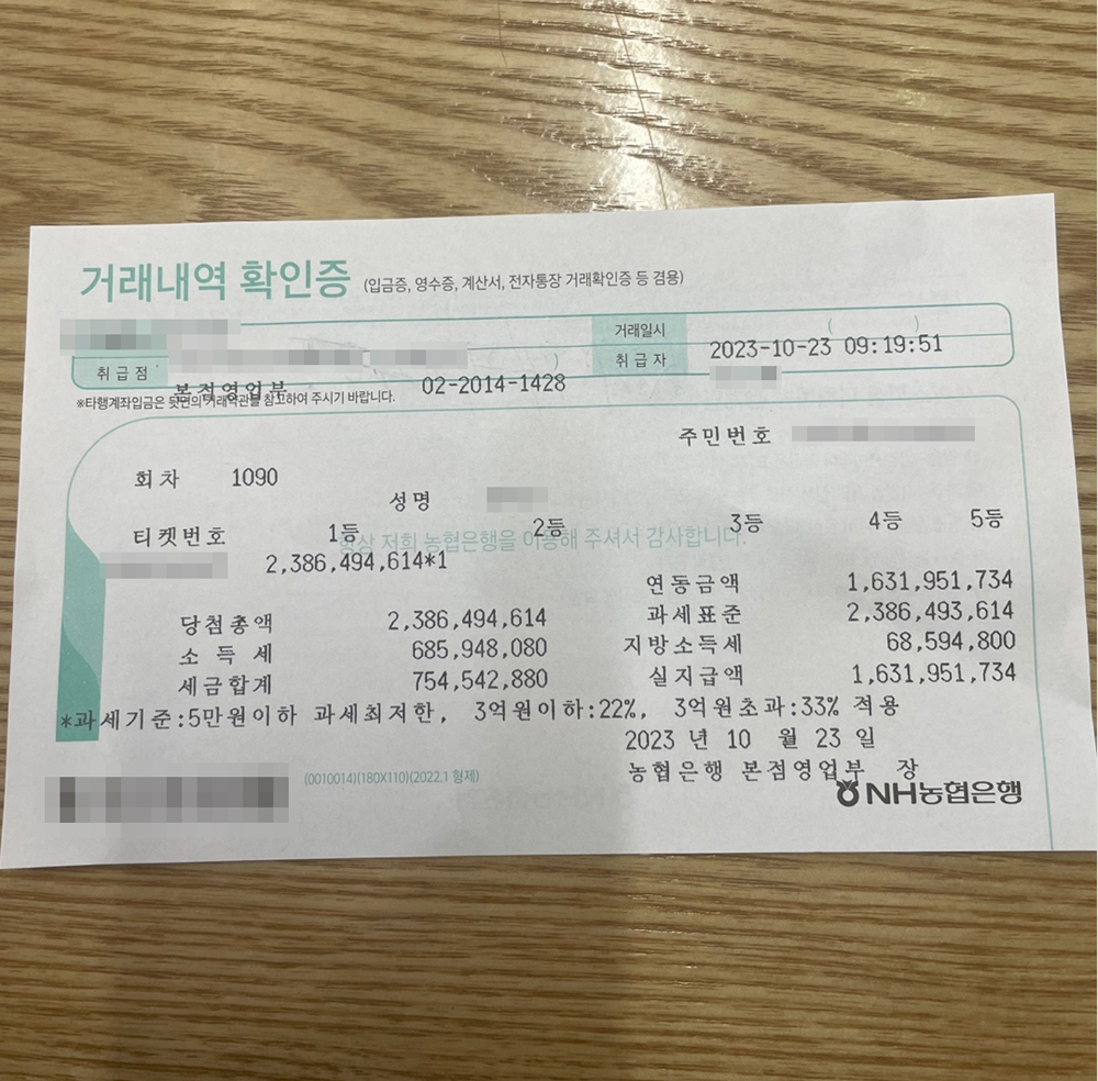 슬라이드