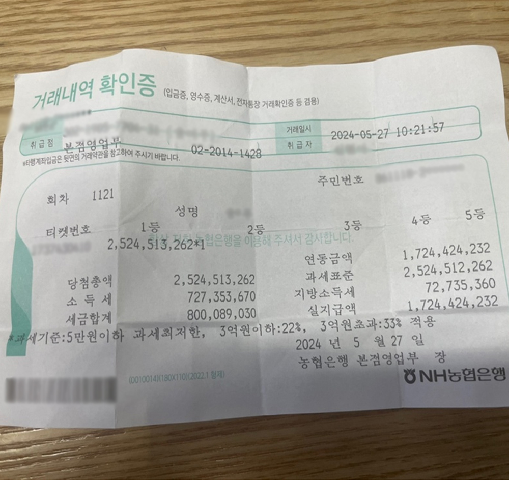 슬라이드