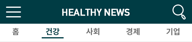 당화정