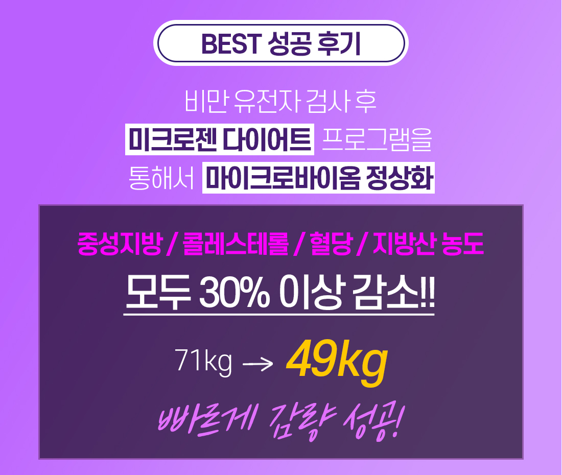 슬라이드