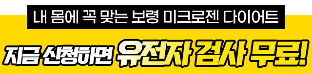 푸터부분