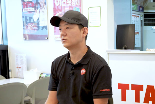 사장님2